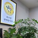 다원우 이미지