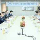 (주)이수
