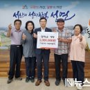 고남2리 이미지