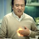 부산땅콩