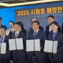 H·S관광호텔 이미지