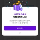 데코뱅크 | 두 개의 탑 / 주토피아 2 / 반지의 제왕 돌비포스터 / 주토피아 데코팩 엽서 / 관람 후기 주저리주저리
