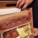 선심당 네이버블로그
