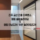 루벤스하우징 이미지