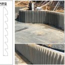 성보건축사사무소