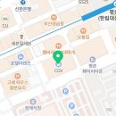 평촌성신약국 이미지