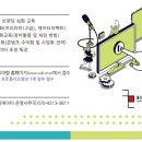 1인미디어 영상제작 교육운영 네이버블로그