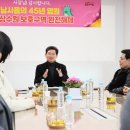 남사읍 이미지