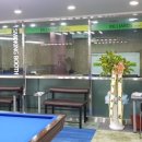 상리당구장 이미지