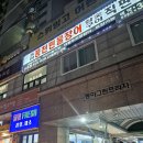 프라자골프스쿨 이미지