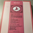 메디칼써포트 이미지