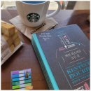 술을 알면 세상이 즐겁다 이미지