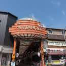 평창올림픽시장(평창전통시장) 이미지