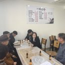 동부시장 이미지