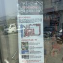 H.S자동차정비샵 | 벤츠 S350d 냉각수 경고등 반복? 워터펌프 교체로 해결한 실제 수리 후기