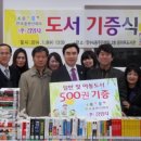 만수4동-6 이미지
