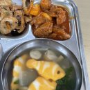 성연작은도서관 | 뭉치면 주먹밥 흩어지면 볶음밥