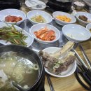 엘리제궁모텔 이미지