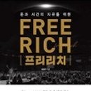 한영인컨설팅그룹 이미지