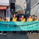 화성산업 이미지