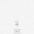 몽상화 이미지
