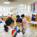 대전청사 다솜어린이집 | 🏫→🇰🇷 이음으로부터 놀이가 이어지다 :::by 대전청사다솜어린이집