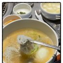 청기와타운 목동점 이미지