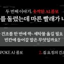 카페요거트아이스크림의정석 이미지