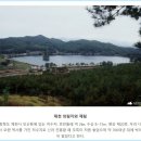 제림세탁 네이버블로그