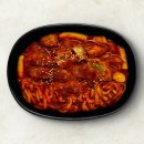 보쌈시대