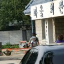 울대2리 이미지