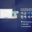 피렌체PC방 이미지