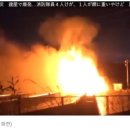 대원발전 태양광 발전소 이미지