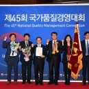 한국혁신산업연구소 이미지