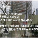 영빈루 광교점 이미지