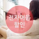 에이치원종합관리