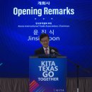 (주)다인무역 이미지