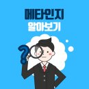 (주)지식과나눔 이미지