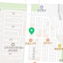 GS25 광주쌍촌점 이미지