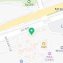 카페 바라기(Cafe Baragi)