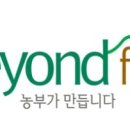 부용산업 이미지