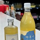아토마케팅 이미지
