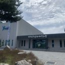 영덕 무형문화재 전수관 이미지