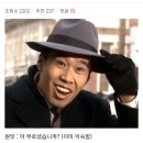 주작원