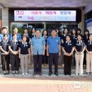 미소와행복 이미지