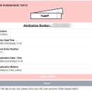 (주)건담 | 건담베이스 도쿄 오다이바 방문법｜주말엔 추첨제?! 당첨 후기 공유