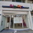 아트앤하트 고령대가야미술교습소 이미지