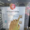 성인전자 - 논산시 옥녀봉로 52-1 | 성인전자