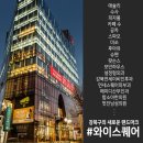 더와이스퀘어 이미지