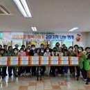 표선체육관
